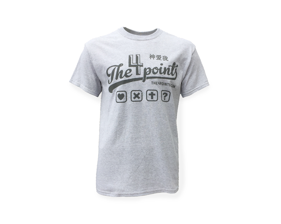 Sports Grey T-Shirt :  XLarge